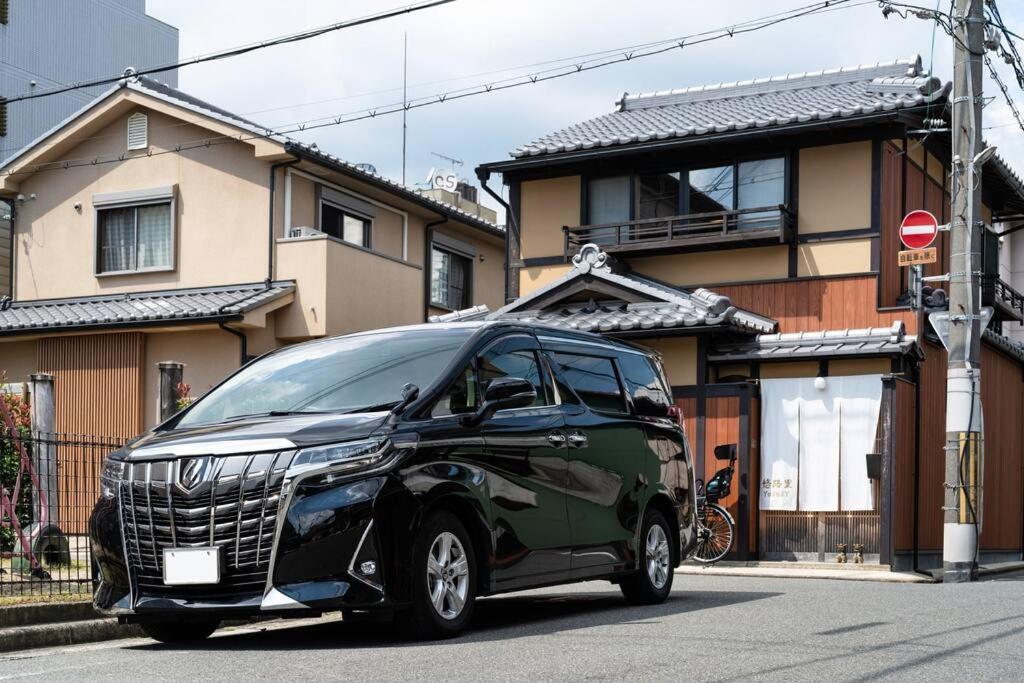 京町屋の宿悠路里 Kyo-Machiya Yululy Kyoto Dış mekan fotoğraf