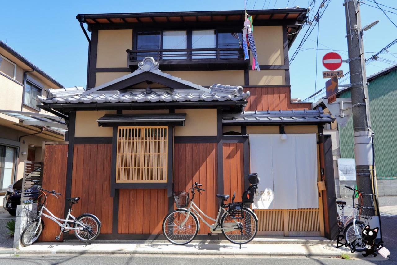 京町屋の宿悠路里 Kyo-Machiya Yululy Kyoto Dış mekan fotoğraf